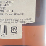 NIKKA ニッカ 竹鶴17年 ピュアモルト お酒 アルコール 700ml 43% ウイスキー【中古】【Sランク】