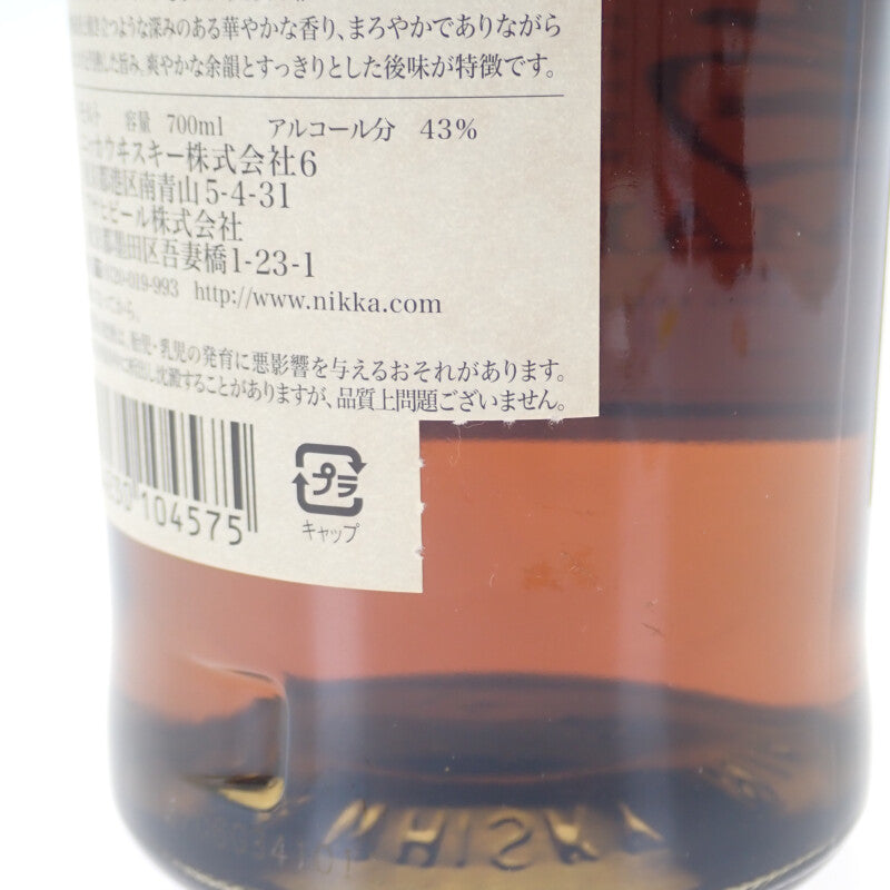 NIKKA Nikka Taketsuru 17 Year Old Pure Malt Alcoholic Beverage 700ml 43% Whisky Men's Ladies 【Used】【S Rank】