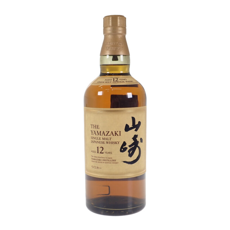 【Sランク】SUNTORY サントリー 山崎12年 お酒 ウイスキー メンズ  レディース ユニセックス【ISEYA】