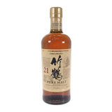 【Sランク】NIKKA ニッカ 竹鶴21年 お酒 ウイスキー メンズ  レディース ユニセックス【ISEYA】