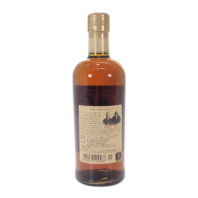 NIKKA ニッカ 竹鶴21年 ピュアモルト お酒 アルコール 700ml 43% ウイスキー【中古】【Sランク】