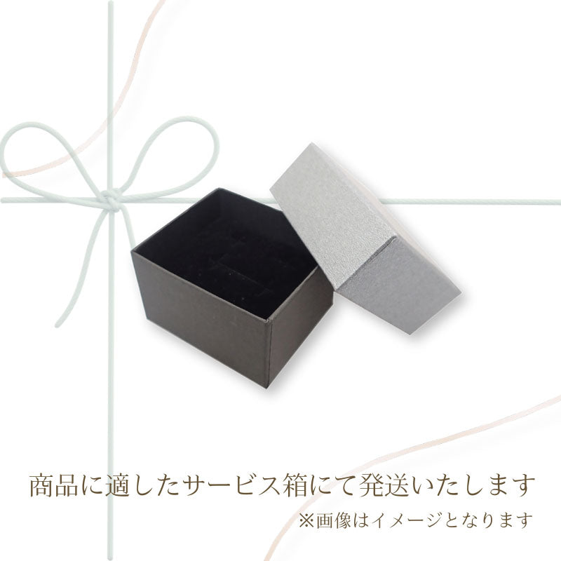 【Aランク】ブルガリ BVLGARI セーブザチルドレン ビーゼロワン 346101 リング シルバー925 セラミック 56 メンズ【ISEYA】