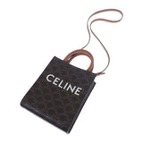 【Aランク】セリーヌ CELINE ミニバーティカルカバ  194372BZK.04LU 2WAYバッグ ハンドバッグ  ショルダーバッグ PVCコーティングキャンバス カーフ トリオンフキャンバス タン ブラウン オープン レディース【ISEYA】