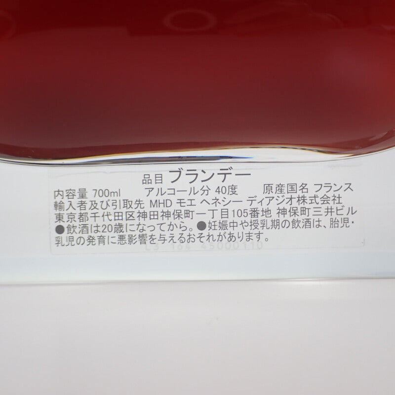 【Sランク】Richard Hennessy リシャールヘネシー ダニエル・リベスキンド 新型コニャック お酒 0014 ブランデー【ISEYA】