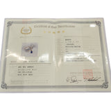 【中古】石川暢子 NOBUKO ISHIKAWA K18 as Time リング K18イエローゴールド Pt900プラチナ ゴールド シルバー ブルー 13号 サファイア ダイヤモンド レディース【Aランク】