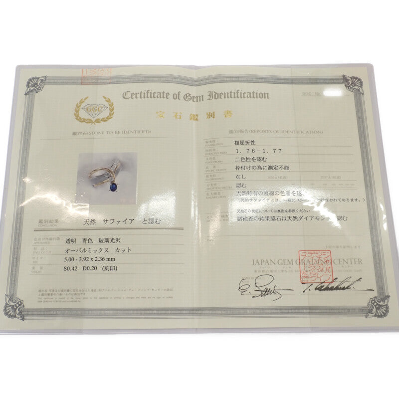 【中古】石川暢子 NOBUKO ISHIKAWA K18 as Time リング K18イエローゴールド Pt900プラチナ ゴールド シルバー ブルー 13号 サファイア ダイヤモンド レディース【Aランク】