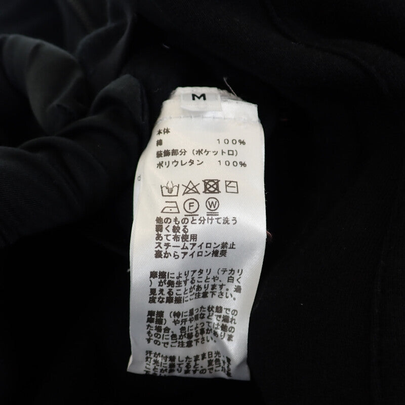 エルメス HERMES フィットスウェット M H800735E_01M パーカー コットン ポリウレタン ブラック レディース【中古】【Aランク】 エルメス HERMES フィットスウェット M H800735E_01M パーカー