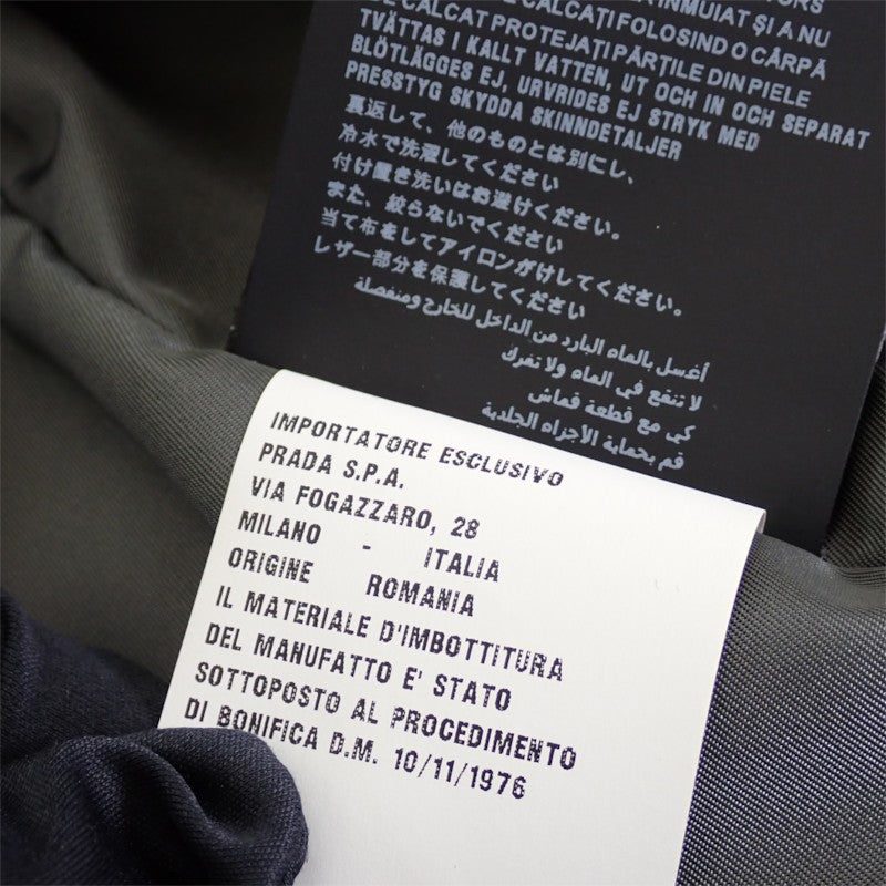 プラダ PRADA トライアングルロゴ 54 SGB716 ダウンジャケット ナイロン グレー メンズ【中古】【Aランク】