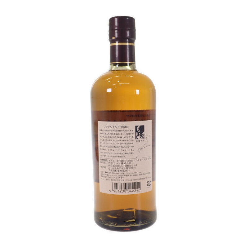 NIKKA ニッカ 宮城峡 シングルモルト お酒 アルコール 45% 700ml ウイスキー【中古】【Sランク】