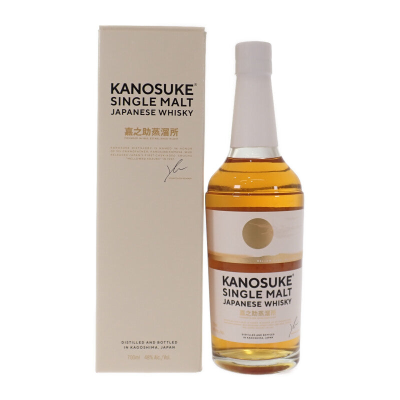 KANOSUKE 嘉之助 シングルモルト お酒 アルコール 48% 700ml ウイスキー【中古】【Sランク】