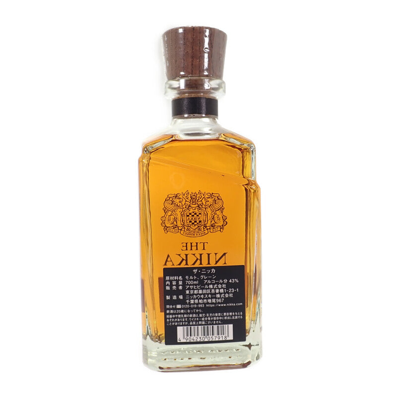 【ニッカ ウイスキー】NIKKA WHISKY原酒20年 楽天市場】【レトロ】NIKKA WHISKY 原酒20年 北海道余市蒸留所限定 60
