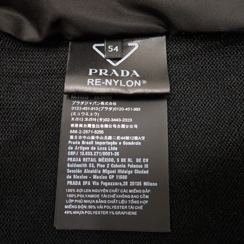 プラダ PRADA ニット切替ジャケット Re-Nylon 中綿 54 UMG026 ブルゾン