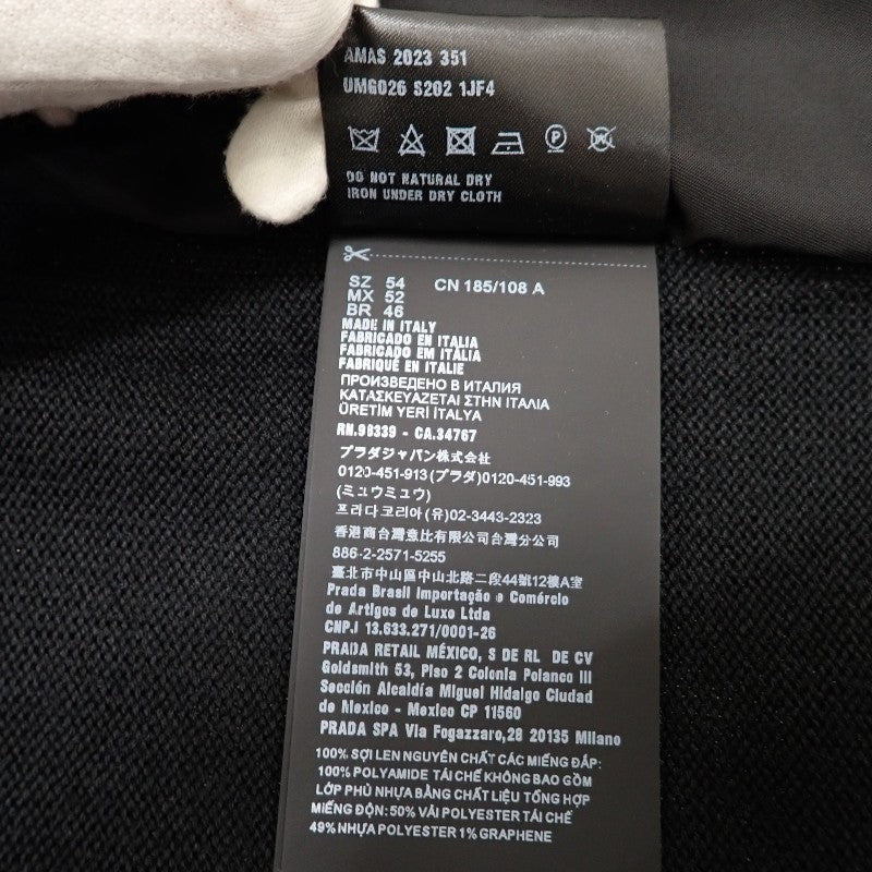 プラダ PRADA ニット切替ジャケット Re-Nylon 中綿 54 UMG026 ブルゾン