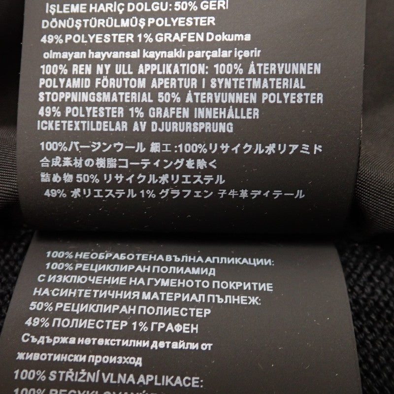プラダ PRADA ニット切替ジャケット Re-Nylon 中綿 54 UMG026 ブルゾン ウール ナイロン ポリエステル ブラック ブラック金具 メンズ【中古】【Aランク】