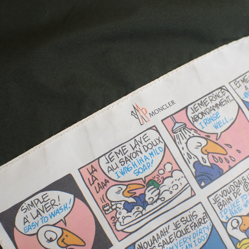 モンクレール MONCLER DAMAVAND GIUBBOTTO 1 H20911A00234_54A81 ダウンジャケット ポリエステル オリーブグリーン カーキ ブラック金具 メンズ【中古】【ABランク】