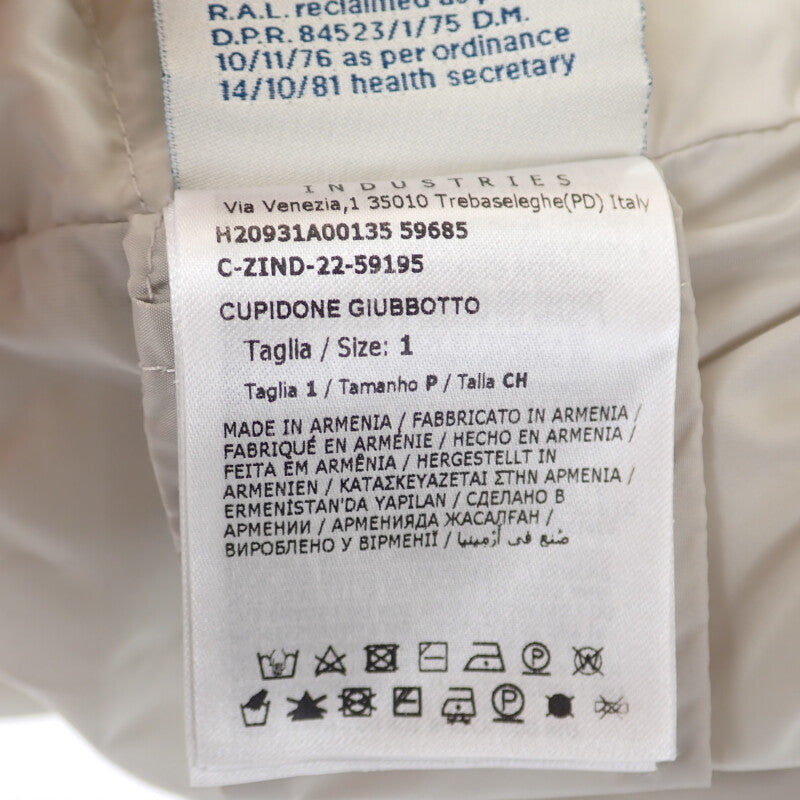 モンクレール MONCLER CUPIDONE 1 H20931A0013559685 ダウンジャケット ナイロン ブルーフロストフォックスファー グレー レディース【中古】【ABランク】