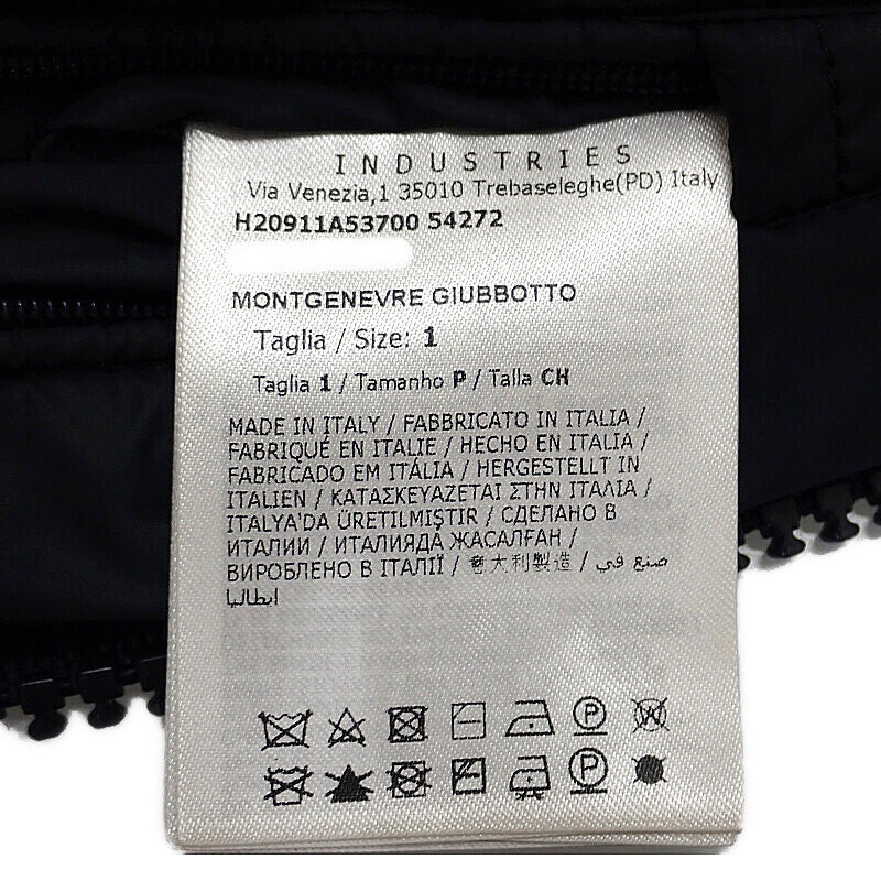 モンクレール MONCLER MONTGENEVRE ショート 1 H20911A53700 54272 ダウンジャケット ウール ネイビー メンズ【中古】【Aランク】