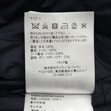 モンクレール MONCLER MONTGENEVRE ショート 1 H20911A53700 54272 ダウンジャケット ウール ネイビー メンズ【中古】【Aランク】
