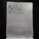 モンクレール MONCLER ロング E20934937085_C0063 ダウンジャケット ナイロン ブラック サイズ00 レディース【中古】【Aランク】