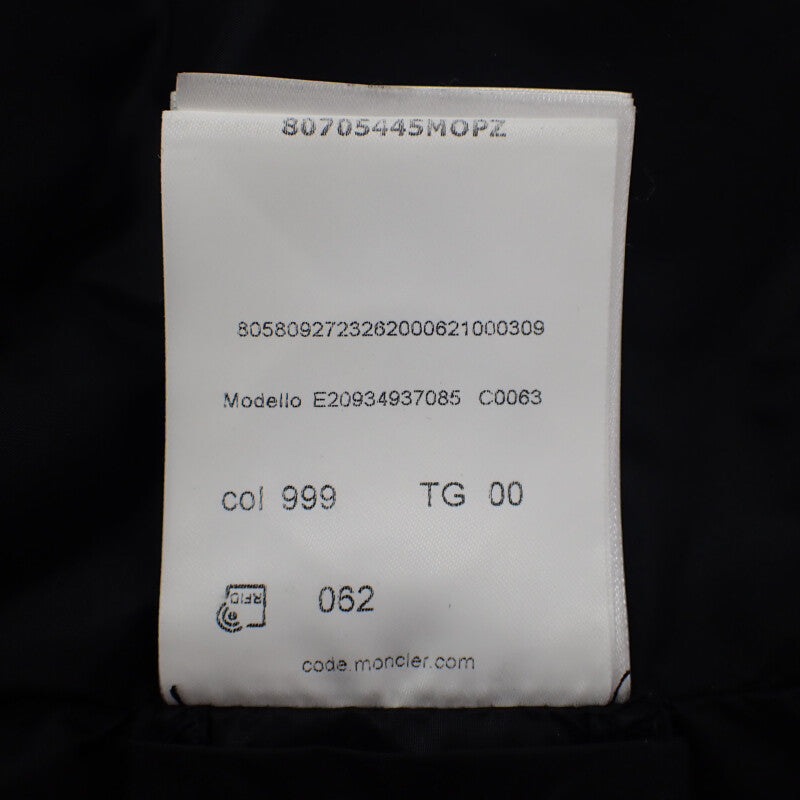 モンクレール MONCLER ロング E20934937085_C0063 ダウンジャケット ナイロン ブラック サイズ00 レディース【中古】【Aランク】