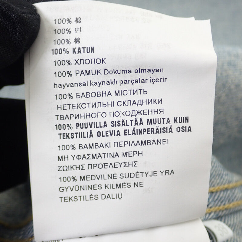 プラダ PRADA オーバーサイズ オーガニック デニム 38 GFC036_13Z6_F0BAN_S_OOO 長袖シャツ コットン ブルー メンズ レディース【中古】【ABランク】