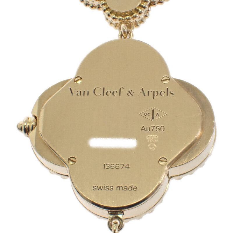ヴァンクリーフ＆アーペル Van Cleef & Arpels アルハンブラ ウォッチ スモール VCARO40T00 腕時計 K18イエローゴールド クオーツ ホワイトシェル文字盤 レディース【中古】【ABランク】
