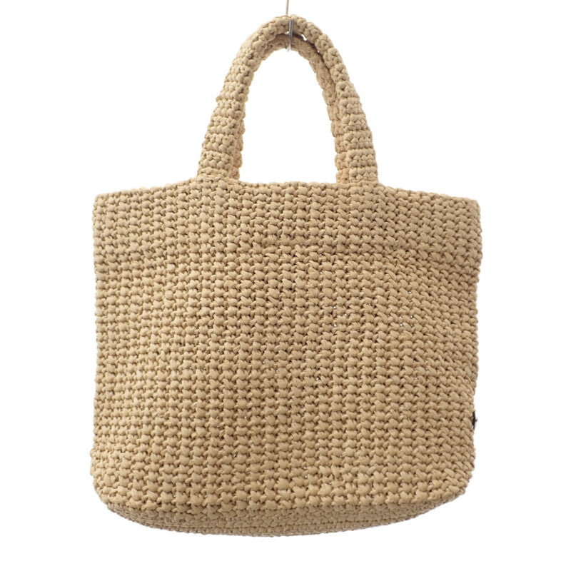 プラダ PRADA スモール クロシェ ラフィア風 1BG422 トートバッグ ビスコース ナチュラル レディース【中古】【Aランク】