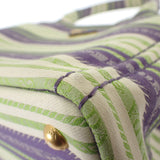 プラダ PRADA カナパトート ボーダー 1BG439 2WAYバッグ ショルダーバッグ キャンバス パープル グリーン ゴールド金具 レディース【中古】【ABランク】