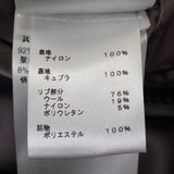 ルイヴィトン LOUIS VUITTON LVエンブロイダリーオーバーサイズボンバージャケット 50 ブルゾン ナイロン グレー メンズ【中古】【Aランク】