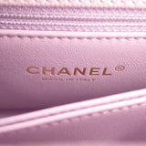 【中古】シャネル CHANEL トップハンドル フラップバッグ A92990_B05061_NU932 2WAYバッグ キャビアスキン パープル ゴールド金具 レディース【Aランク】