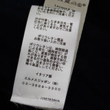 エルメス HERMES ジップ XL パーカー コットン ナイロン ポリウレタン ネイビー カーキ メンズ【中古】【Aランク】