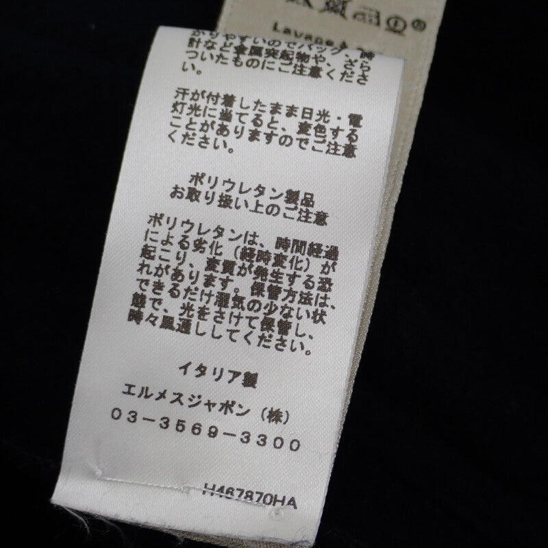 エルメス HERMES ジップ XL パーカー コットン ナイロン ポリウレタン ネイビー カーキ メンズ【中古】【Aランク】