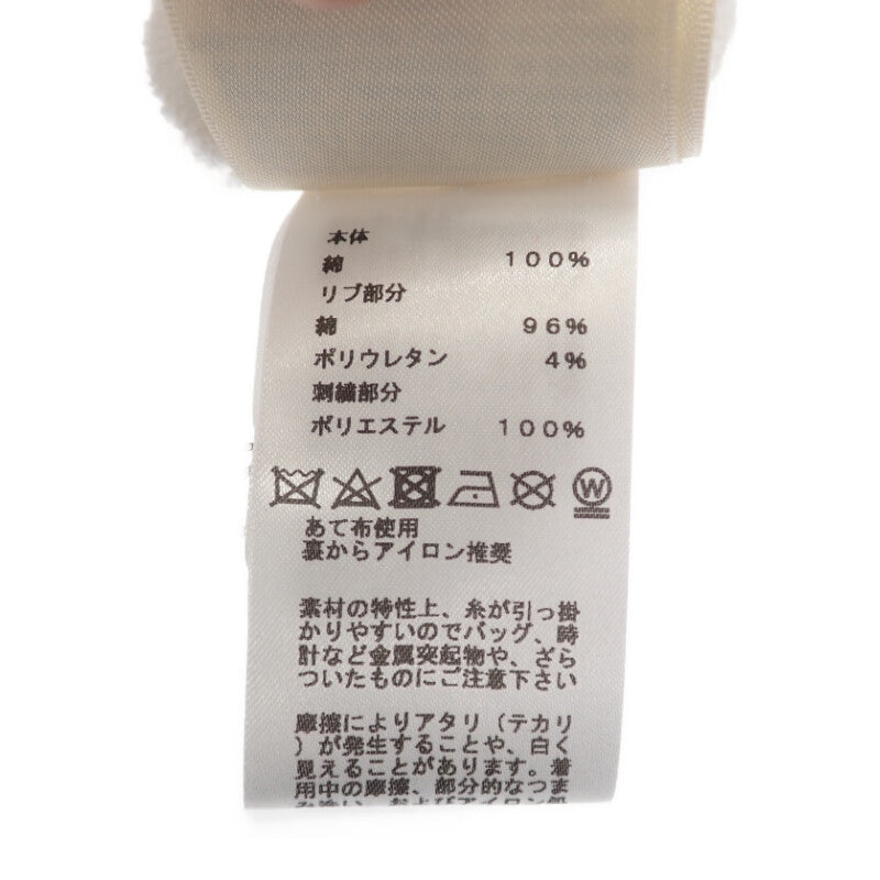 エルメス HERMES CHEVALOSCOP 23SS 36 3E4626DA スウェット コットン ホワイト ネオン メンズ レディース【中古】【SAランク】