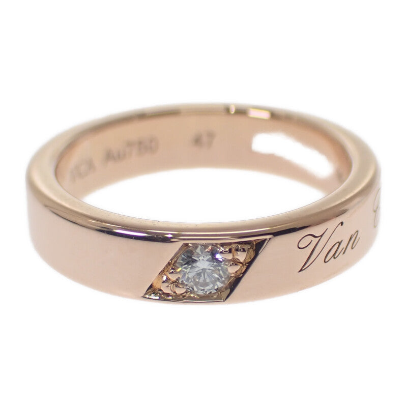 ヴァンクリーフ＆アーペル Van Cleef & Arpels エトワール マリッジ 7号 VCARP7RF47 リング K18ピンクゴールド ダイヤモンド 47 レディース【中古】【Aランク】