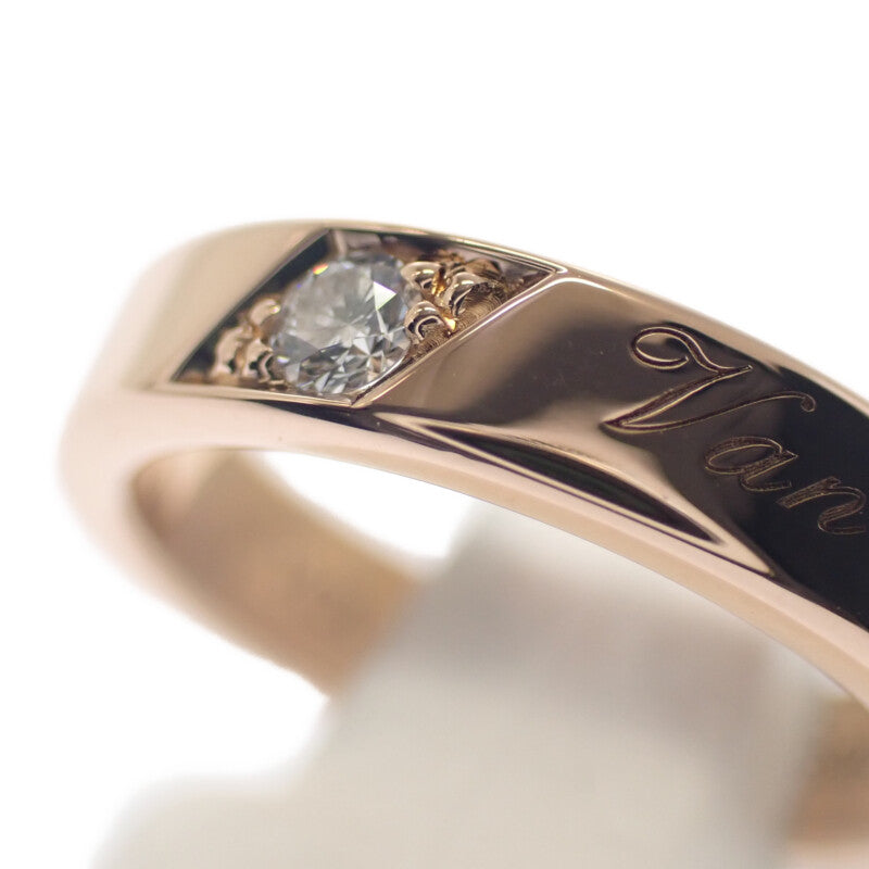 ヴァンクリーフ＆アーペル Van Cleef & Arpels エトワール マリッジ 7号 VCARP7RF47 リング K18ピンクゴールド ダイヤモンド 47 レディース【中古】【Aランク】