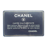 シャネル CHANEL コココクーン トート PM 通勤 人気 定番 A48610 ハンドバッグ ナイロン ブラック レディース【中古】【ABランク】