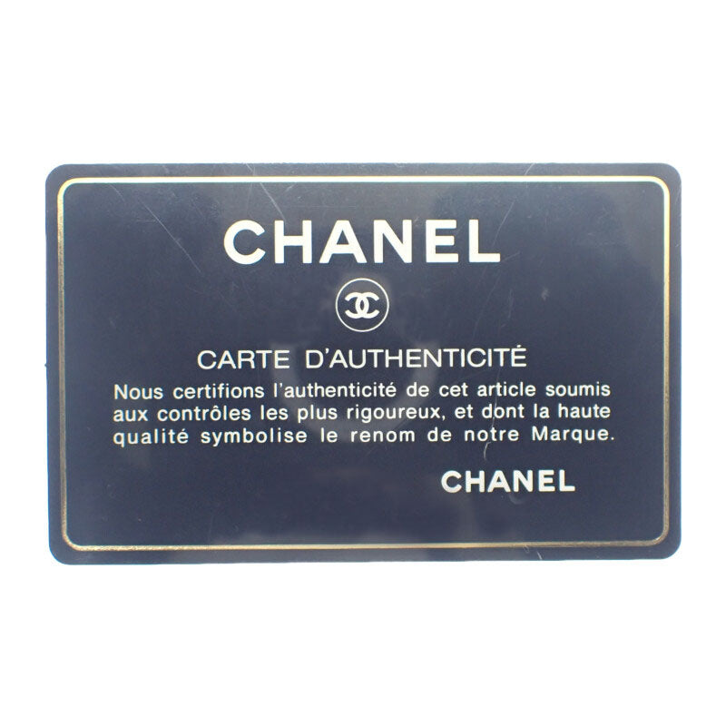 シャネル CHANEL コココクーン トート PM 通勤 人気 定番 A48610 ハンドバッグ ナイロン ブラック レディース【中古】【ABランク】