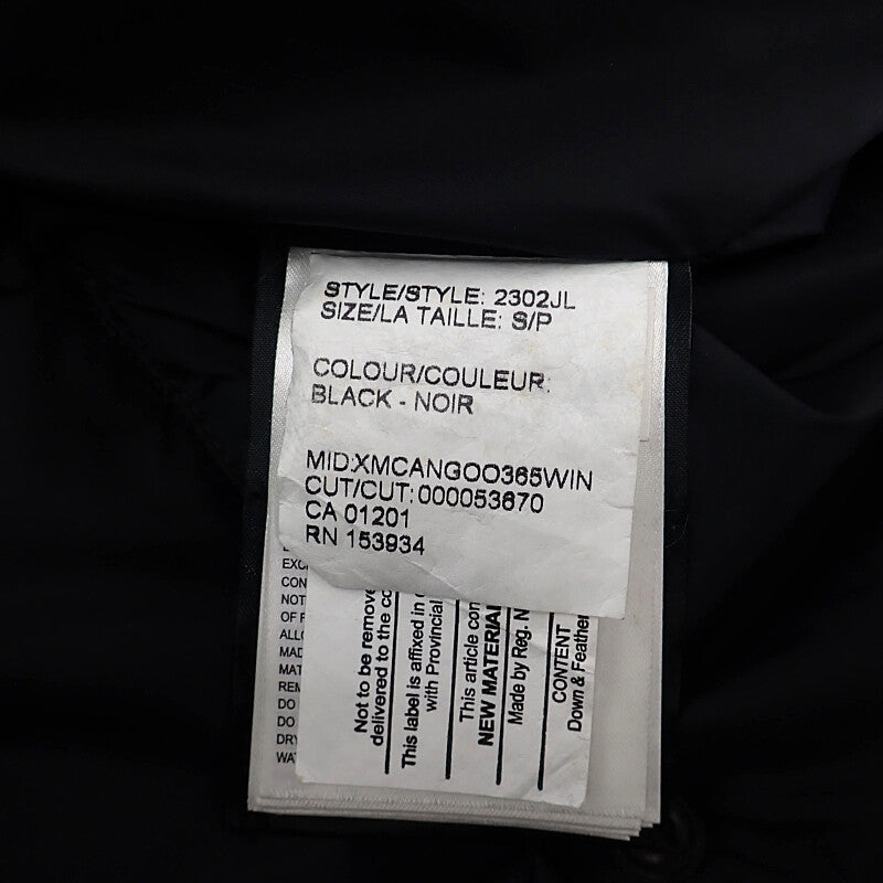 カナダグース CANADA GOOSE マッケンジーパーカー S 2302JL ダウンジャケット ポリエステル コットン ダウン ブラック レディース【中古】【ABランク】