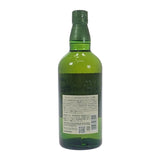 SUNTORY サントリー 白州 シングルモルト お酒 アルコール 700ml ウイスキー【中古】【Sランク】