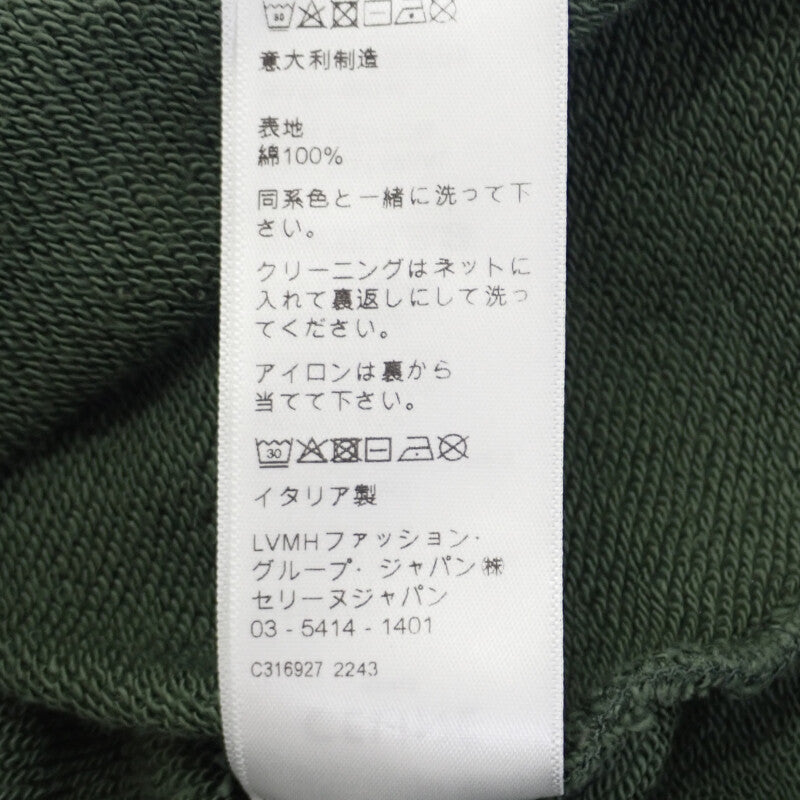 セリーヌ CELINE ルーズ フーディ XS 2Y321670Q.02KF パーカー コットン カーキ メンズ レディース【中古】【ABランク】