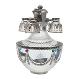 LADOGA ラドガ インペリアルコレクション シルバー お酒 アルコール 40% 700ml ウォッカ【中古】【Sランク】