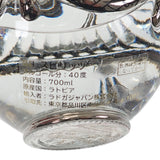 LADOGA ラドガ インペリアルコレクション シルバー お酒 アルコール 40% 700ml ウォッカ【中古】【Sランク】