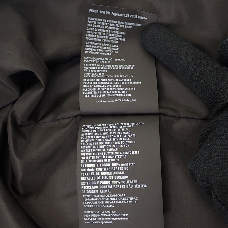 プラダ PRADA トライアングルロゴ Re-Nylon 52 SGA466 ナイロンジャケット ナイロン ブラック メンズ レディース【中古】【Aランク】