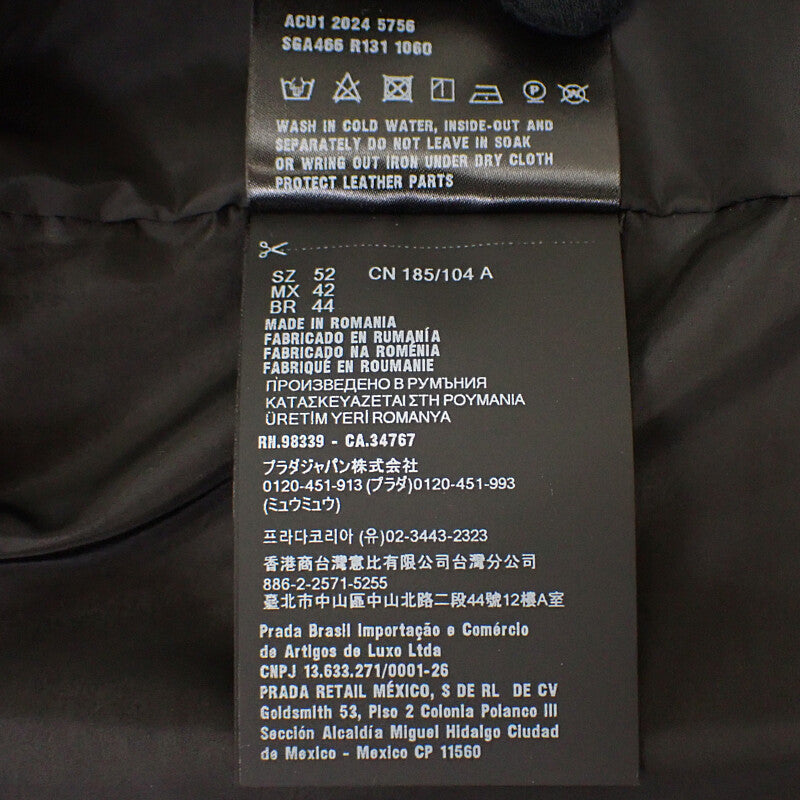 プラダ PRADA トライアングルロゴ Re-Nylon 52 SGA466 ナイロンジャケット ナイロン ブラック メンズ レディース【中古】【Aランク】