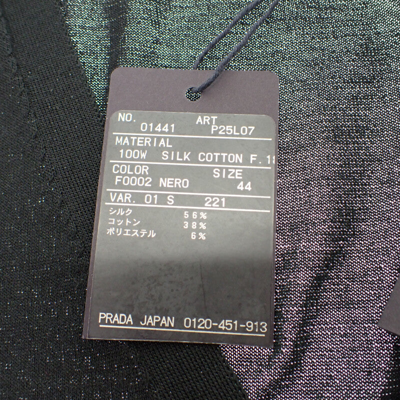 プラダ PRADA シルク 44 カーディガン シルク コットン ポリエステル ブラック レディース【中古】【Aランク】