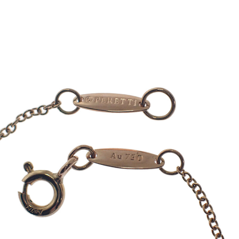 ティファニー TIFFANY&Co. バイザヤード エルサ・ペレッティ 上品 ブレスレット K18ピンクゴールド ダイヤモンド レディース【中古】【Aランク】