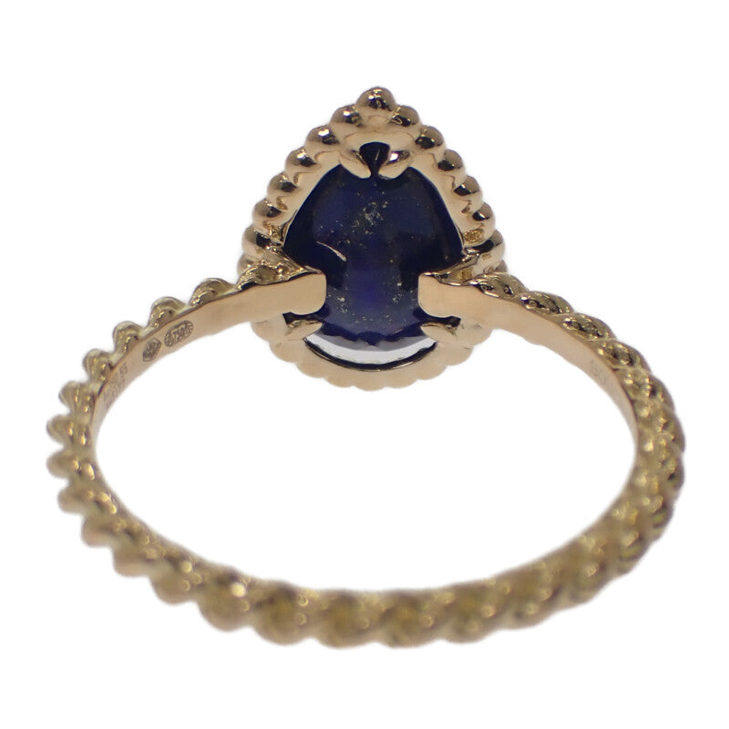 ブシュロン Boucheron セルパンボエム 14.5号 JRG02743 リング K18イエローゴールド ブルー ラピスラズリ レディース【中古】【Aランク】