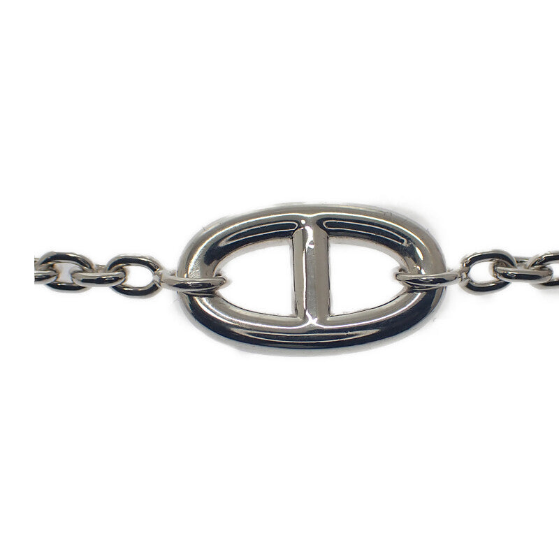 エルメス HERMES シェーヌダンクル ファランドール 80 ネックレス アルジャンテシルバー レディース メンズ【中古】【Aランク】