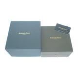 オーデマ・ピゲ AUDEMARS PIGUET CODE 11.59 15210OR.OO.A056KB.01 腕時計 K18ピンクゴールド 自動巻き グリーン文字盤 メンズ【中古】【Aランク】