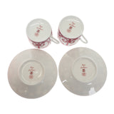 エルメス HERMES ティーカップ&ソーサー ガダルキヴィール 2客  P011016P 食器 ポーセリン レッド メンズ レディース ユニセックス【中古】【Sランク】